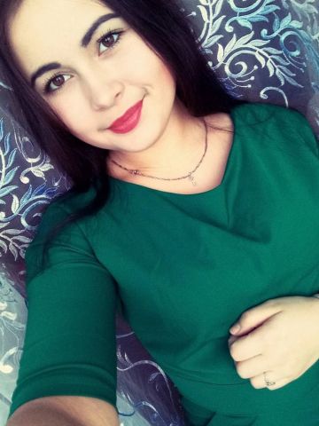 Евгения